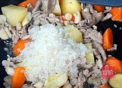 土豆焖肉饭的做法图解5