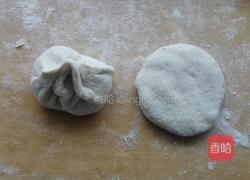 麻将烧饼的做法图解5