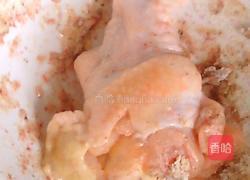 麻辣炸鸡腿的做法图解1