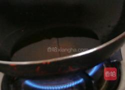 麻辣炸鸡腿的做法图解4