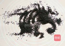 黑芝麻馒头的做法图解3