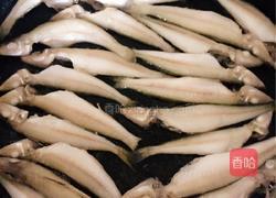 干煸沙尖鱼的做法图解2