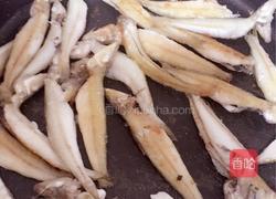 干煸沙尖鱼的做法图解3
