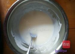 海洋蛋糕的做法图解2