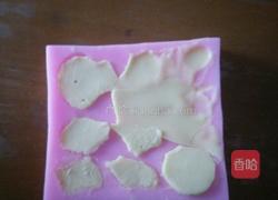 海洋蛋糕的做法图解10