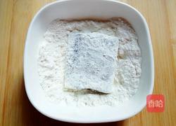 香酥帶魚的做法圖解5