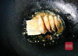 香酥帶魚的做法圖解10