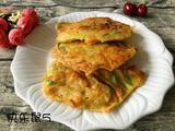 菜丝煎饼的做法[图]