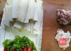 杏鲍菇炒肉的做法图解2