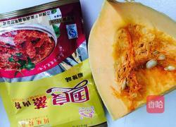 南瓜粉蒸肉的做法图解3