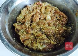 南瓜粉蒸肉的做法图解4