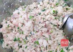 馄饨的做法图解1