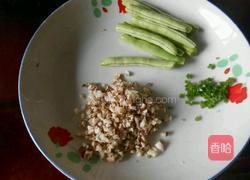 清蒸棒棒糖的做法图解2