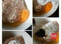 清蒸棒棒糖的做法图解4