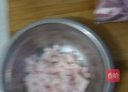 酱烧茄子的做法图解2