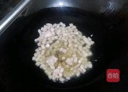 酱烧茄子的做法图解9