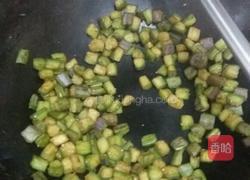 酱烧茄子的做法图解15