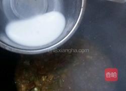 酱烧茄子的做法图解17