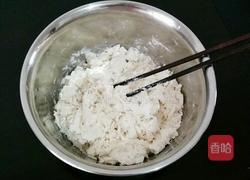 豆角鸡蛋茄子包的做法图解2