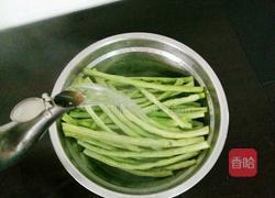 豆角鸡蛋茄子包的做法图解6