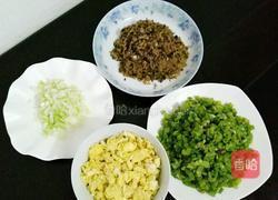 豆角鸡蛋茄子包的做法图解9