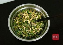 豆角鸡蛋茄子包的做法图解12