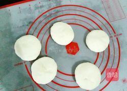 豆角鸡蛋茄子包的做法图解14