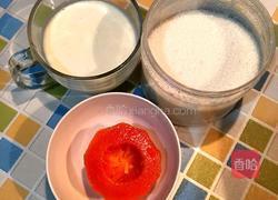 木瓜酸奶冰激淋的做法图解1