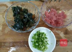皮蛋瘦肉粥的做法图解2