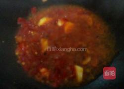 香菇肉片(家常菜)的做法图解4