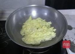 辣椒圆葱炒鸡蛋的做法图解2