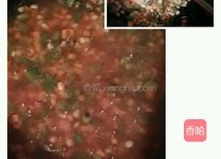 五彩蝴蝶鱼的做法图解5