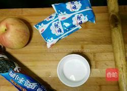 水果酸奶木糠杯的做法图解1