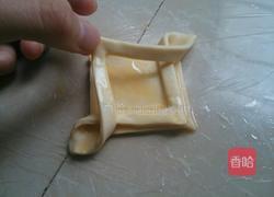 蓝莓果酱酥(迷你版)的做法图解11