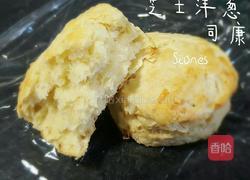 芝士洋葱司康饼的做法图解8