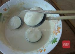 炸茄盒的做法图解9