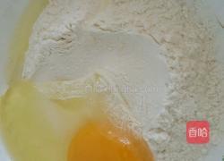 炸茄盒的做法图解5