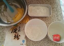 玛格丽特饼干的做法图解1