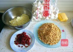 蔓越莓花生牛轧糖的做法图解1