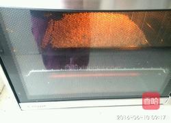 蔓越莓花生牛轧糖的做法图解3