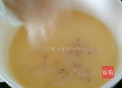 虾皮鸡蛋羹的做法图解4