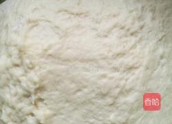 香酥五香烧饼的做法图解1