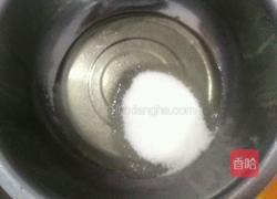 葡萄奶酥的做法图解1