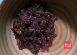 剁辣椒牛肉酱的做法图解2