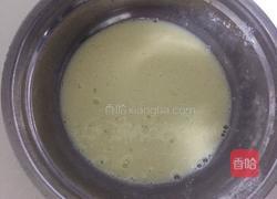 奶香椰挞的做法图解3