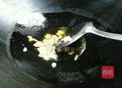 香菇黑木耳炒芹菜（降血压的菜)的做法图解3