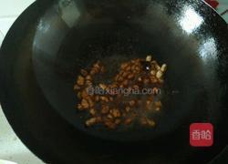 杂粮五味蔬的做法图解4