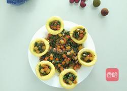 杂粮五味蔬的做法图解8