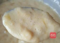 酸奶香蕉鸡蛋饼的做法图解6