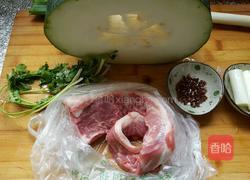 排骨冬瓜汤的做法图解1